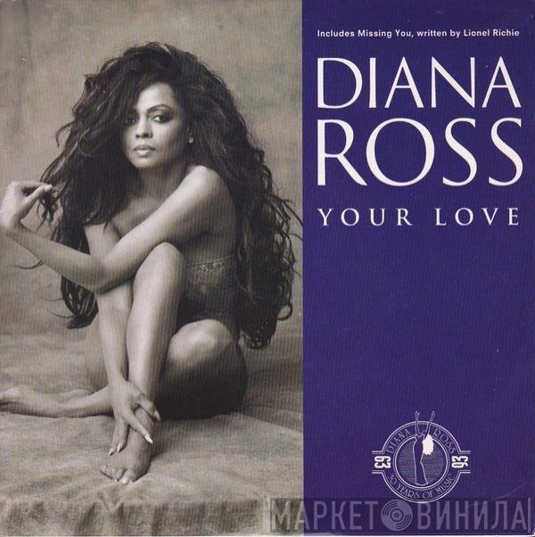 Diana Ross - Your Love