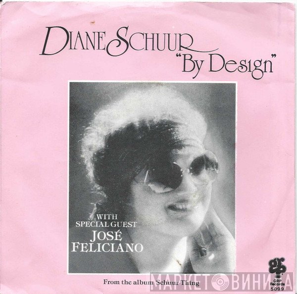 Diane Schuur, José Feliciano - By Design