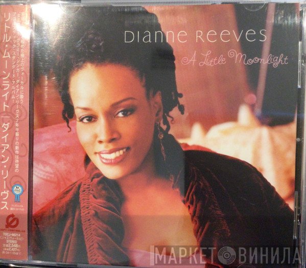 Dianne Reeves  - A Little Moonlight