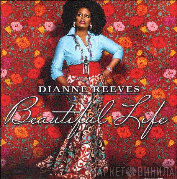 Dianne Reeves  - Beautiful Life