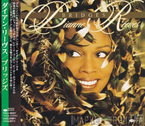 Dianne Reeves  - Bridges