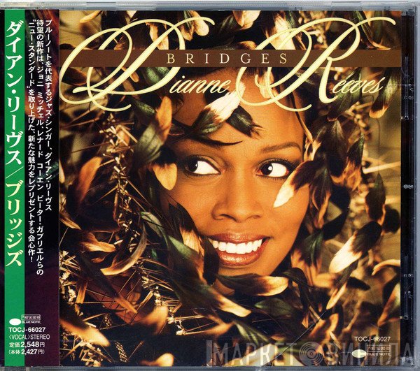 Dianne Reeves  - Bridges
