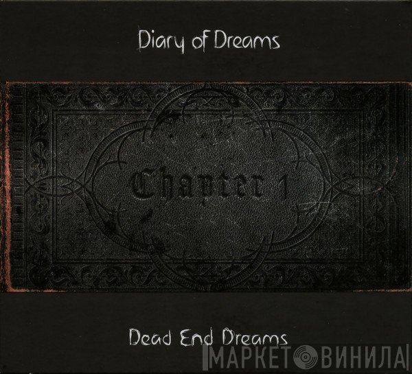 Diary Of Dreams - Dead End Dreams
