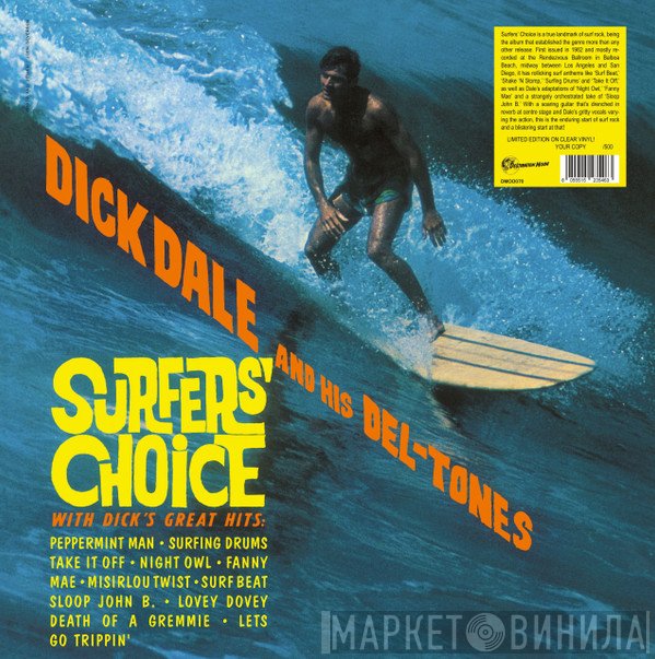 Dick Dale & His Del-Tones - Surfers' Choice