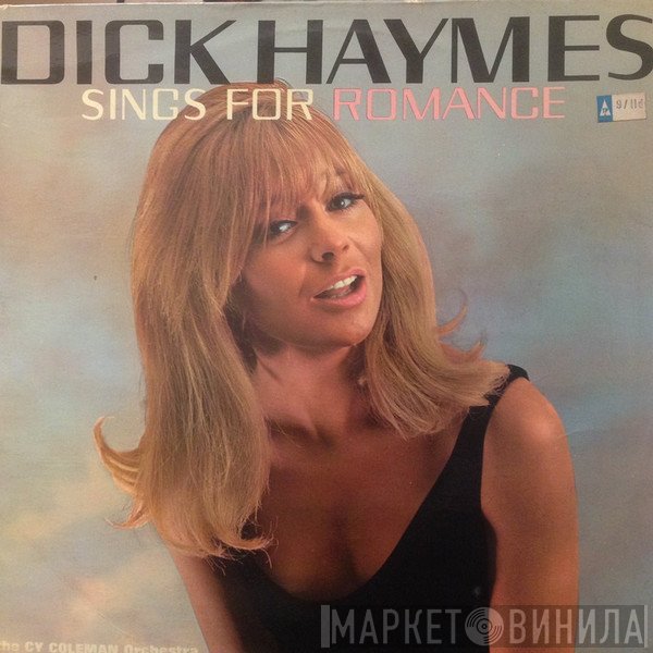 Dick Haymes, The Cy Coleman Orchestra - Sings For Romance