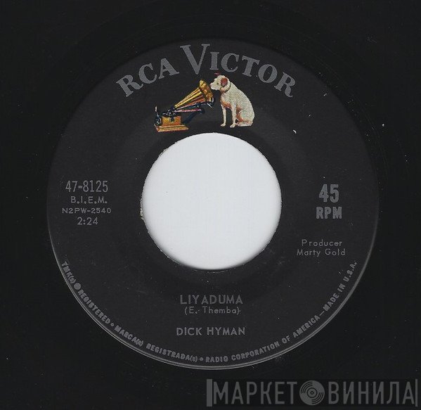 Dick Hyman - Liy Aduma / Tell The Story