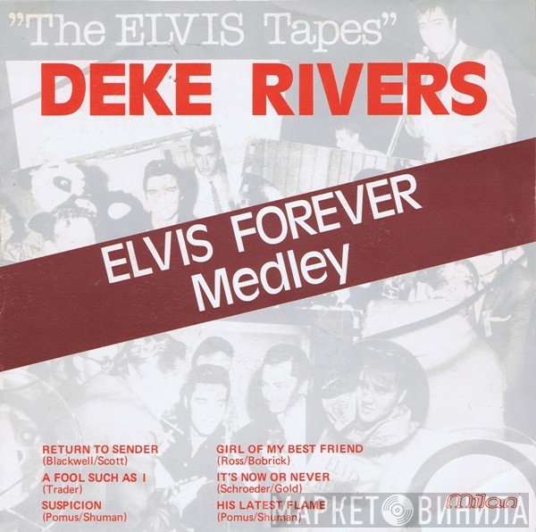 Dick Rivers  - Elvis Forever