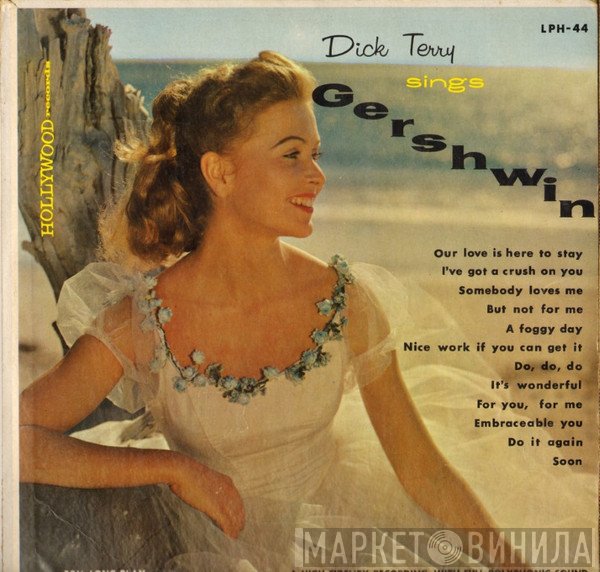 Dick Terry - Dick Terry Sings Gershwin