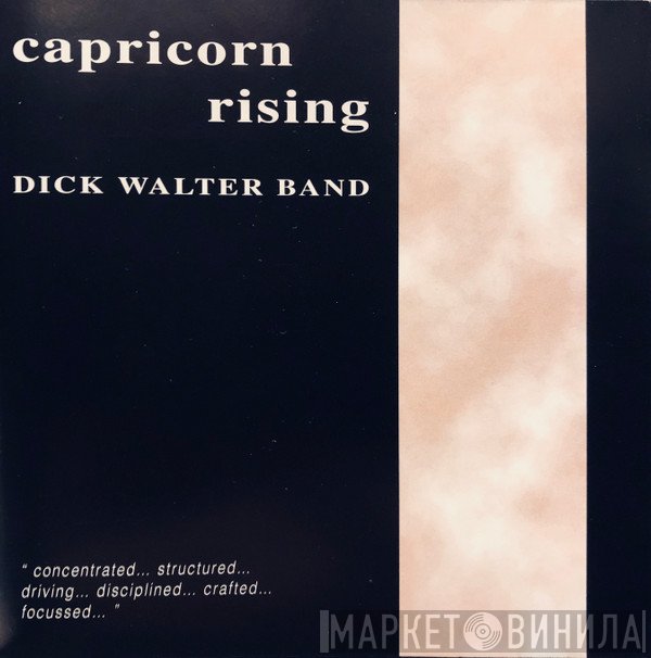 Dick Walter Band - Capricorn Rising 