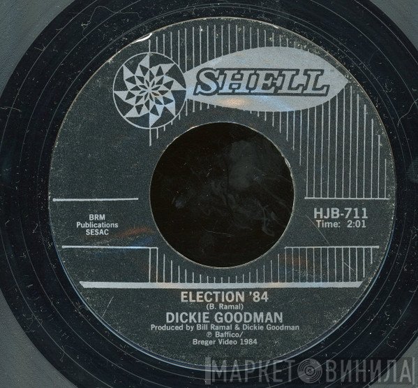 Dickie Goodman  - Election '84