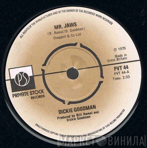 Dickie Goodman - Mr. Jaws