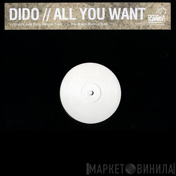 Dido - All You Want