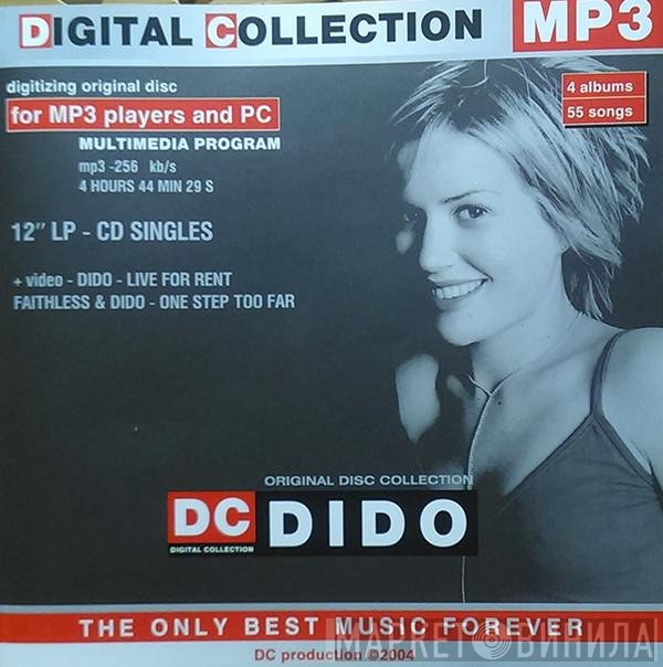 Dido  - Digital Collection