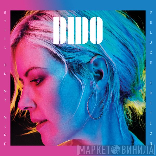Dido  - Just Because