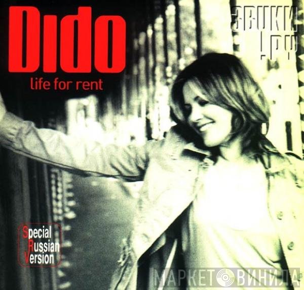Dido  - Life For Rent