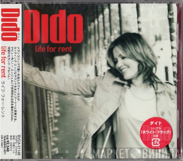 Dido  - Life For Rent