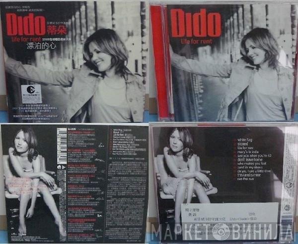 Dido  - Life For Rent