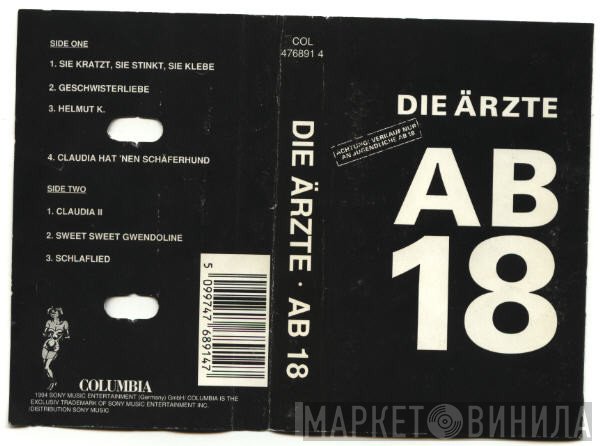Die Ärzte  - Ab 18