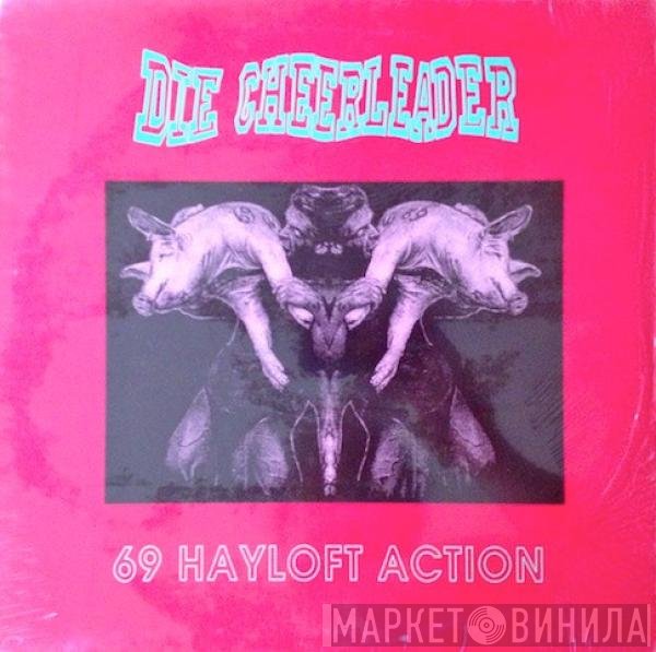 Die Cheerleader - 69 Hayloft Action