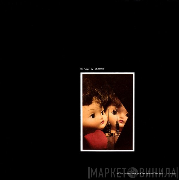 Die Form  - Die Puppe