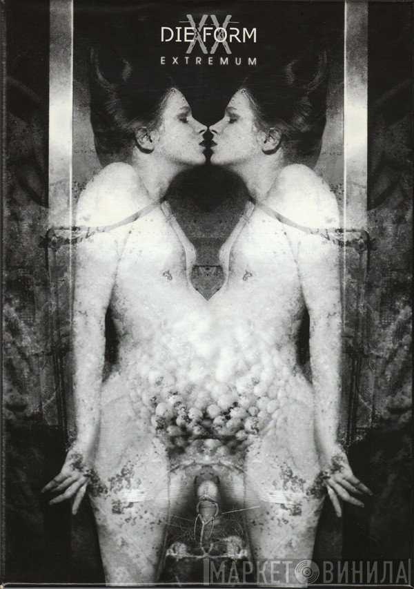 Die Form  - Extremum