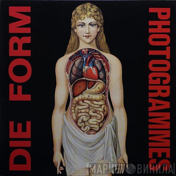 Die Form  - Photogrammes