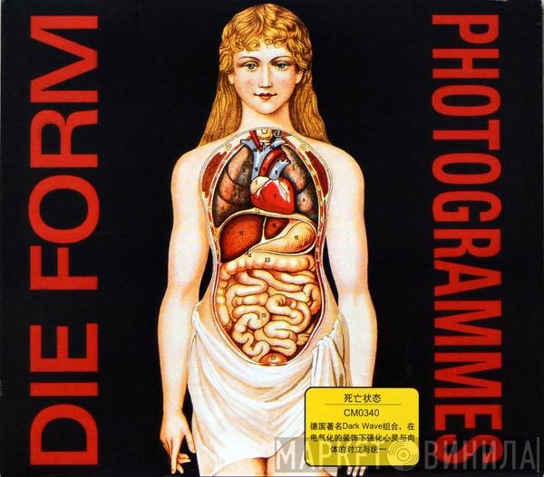 Die Form  - Photogrammes