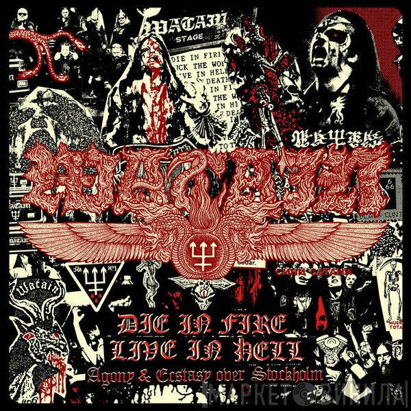  - Die In Fire - Live In Hell
