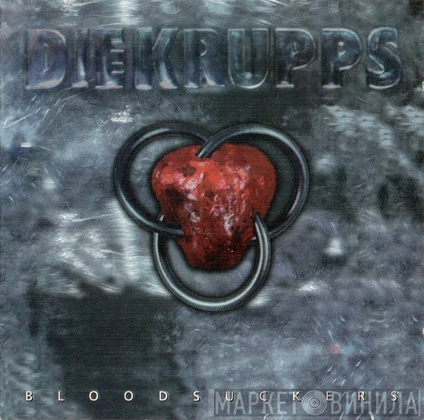 Die Krupps  - Bloodsuckers
