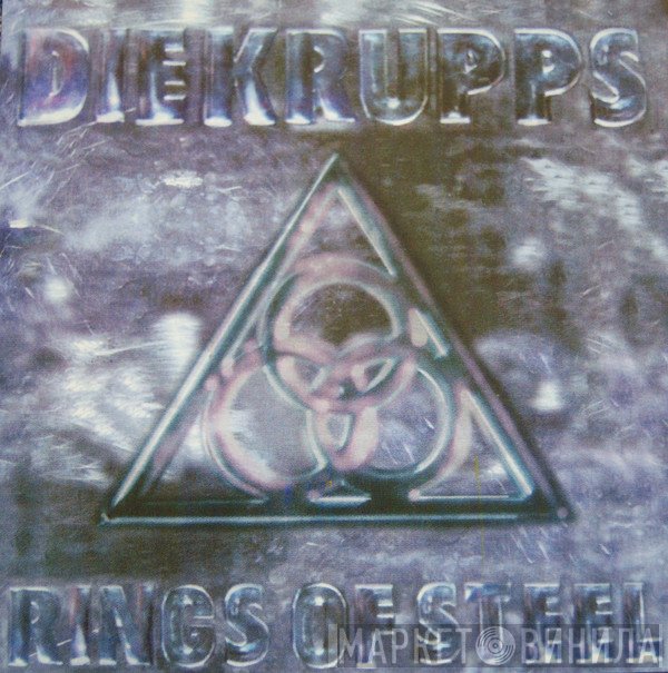 Die Krupps  - Rings Of Steel