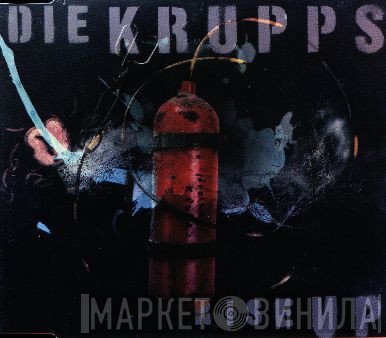 Die Krupps  - Rise Up