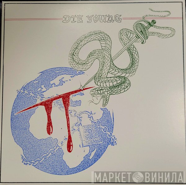 Die Young  - Die Young