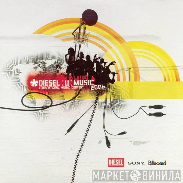  - Diesel-U-Music 2006