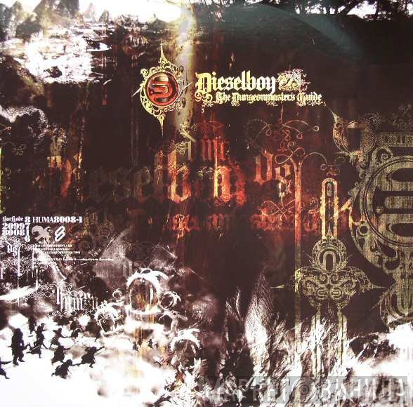 Dieselboy - The Dungeonmaster's Guide