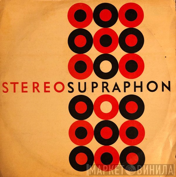 Dieterich Buxtehude, Domenico Zipoli, Jiří Ropek, Arnolt Schlick, Jehan Titelouze  - Stereo Supraphon