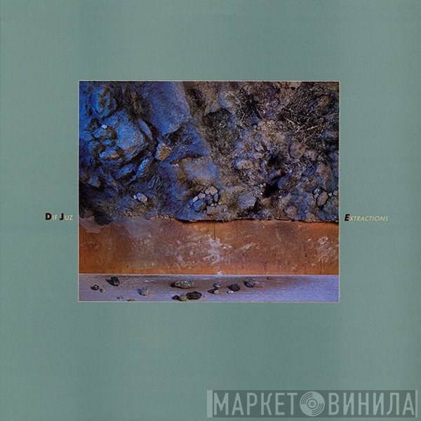 Dif Juz  - Extractions