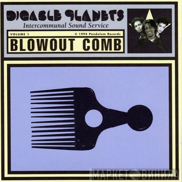 Digable Planets  - Blowout Comb