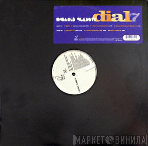 Digable Planets  - Dial 7