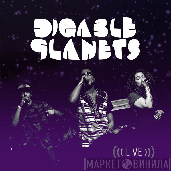 Digable Planets  - Digable Planets Live