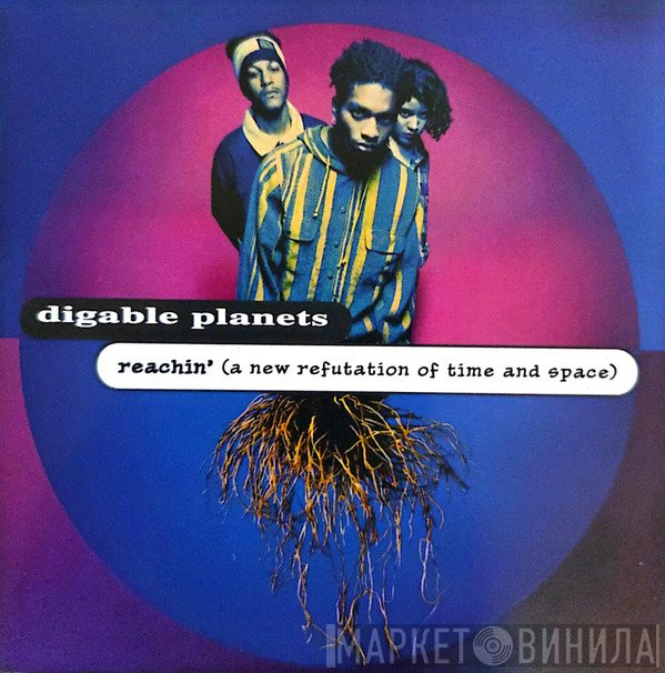 Digable Planets - Reachin' (a new refutation of time and space)