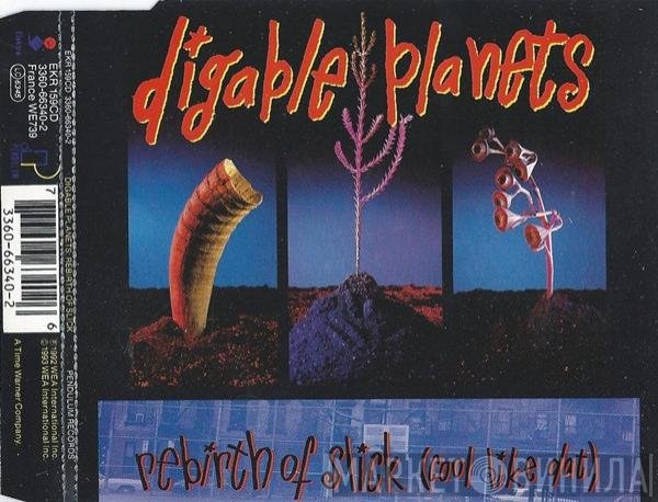 Digable Planets - Rebirth Of Slick (Cool Like Dat)