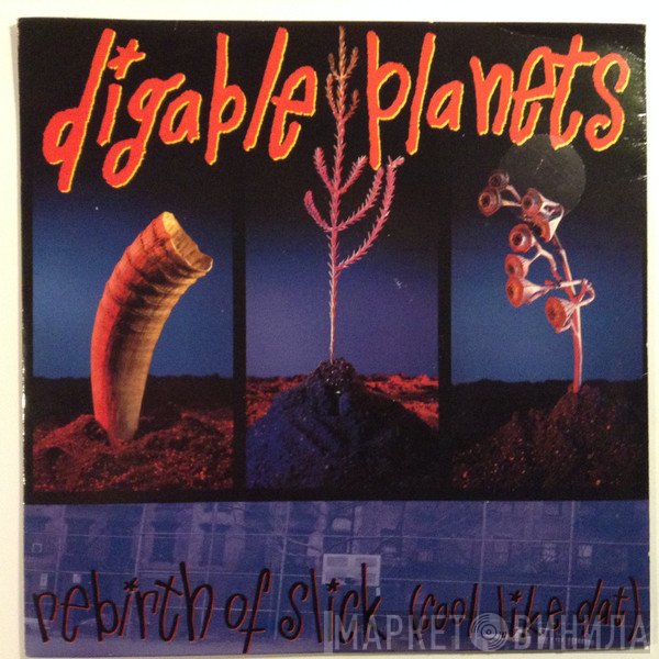Digable Planets  - Rebirth Of Slick (Cool Like Dat)