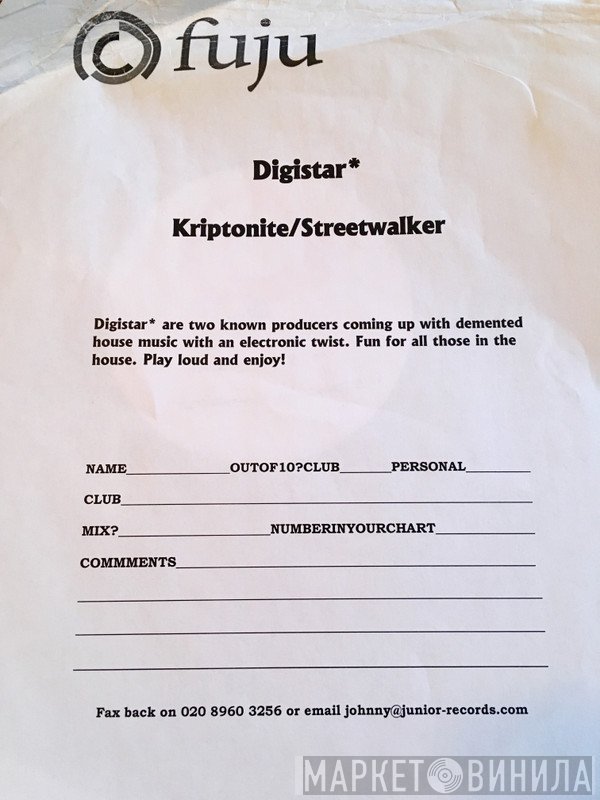 Digistar  - Kriptonite