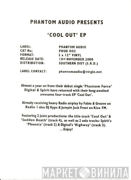 Digital & Spirit - Cool Out EP