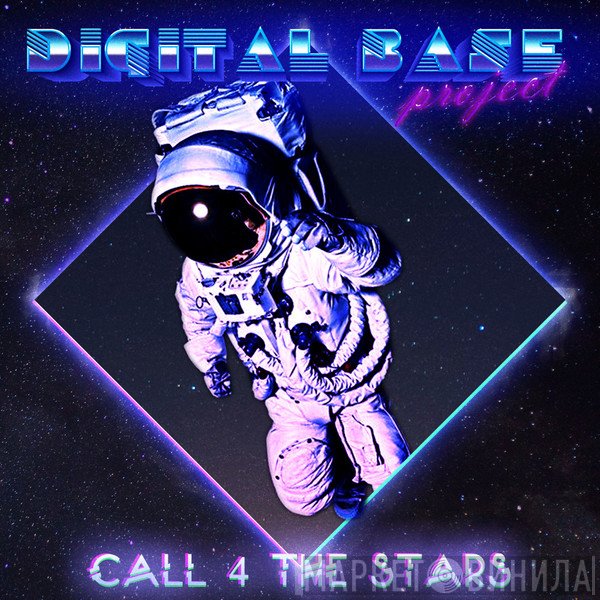 Digital Base Project  - Call 4 The Stars