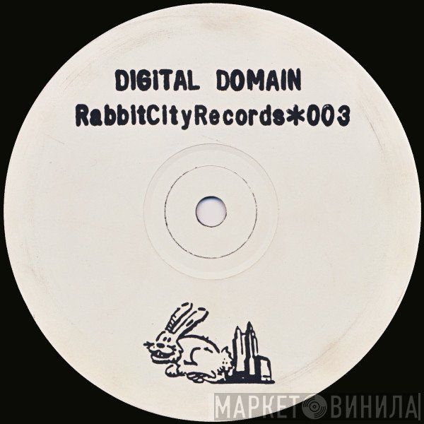 Digital Domain - I Need Relief