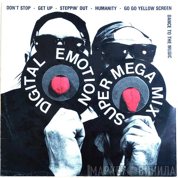 Digital Emotion  - Super Mega Mix