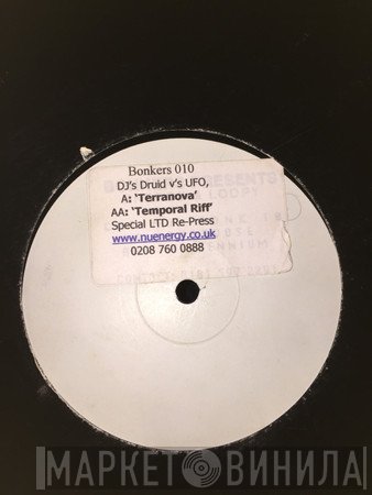 Digital Manoeuvres - EP Part 2