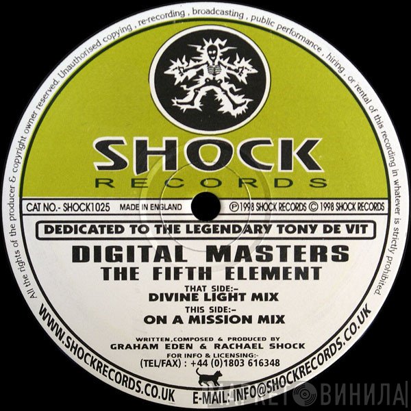 Digital Masters - The Fifth Element