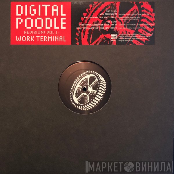 Digital Poodle  - Revision! Vol.1 - Work Terminal